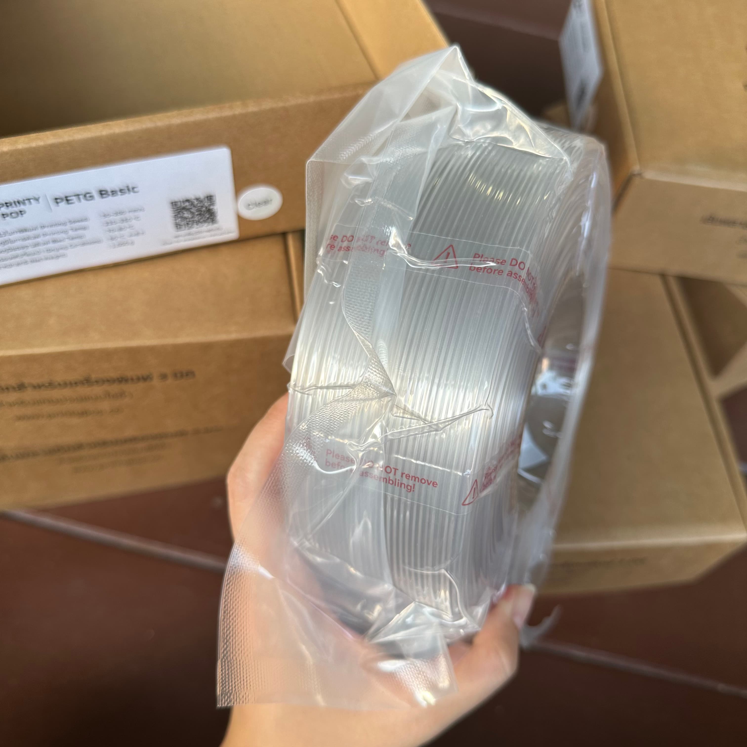 Printy Pop PETG Clear (ใส)