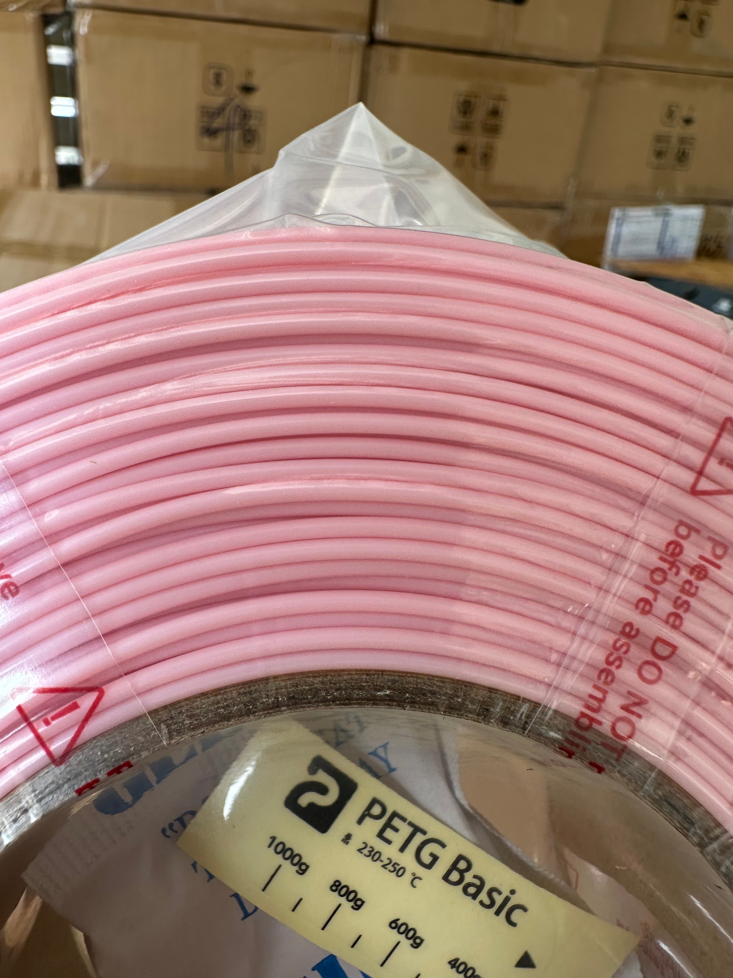 Printy Pop PETG Pink (ชมพู)