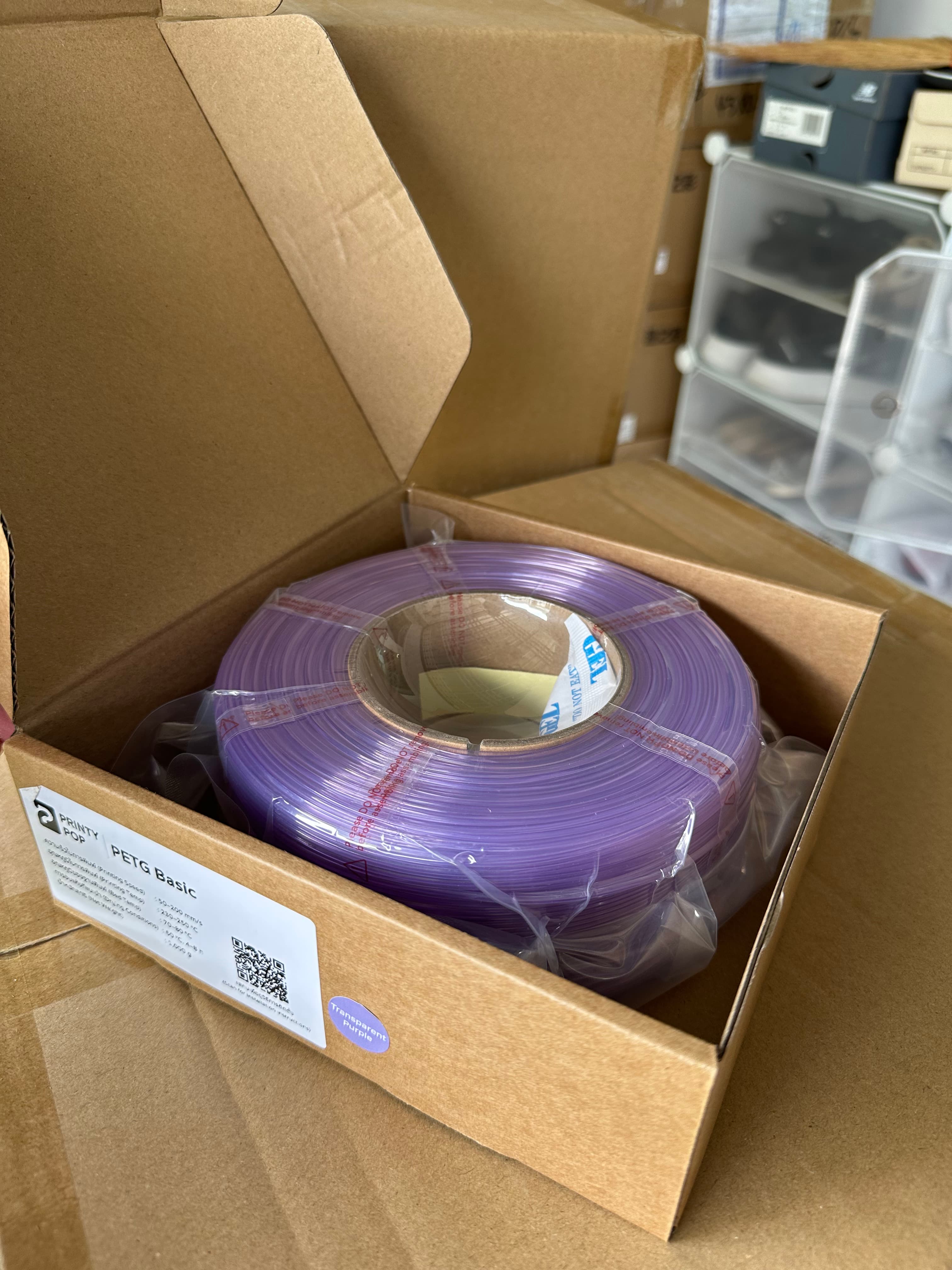 Printy Pop PETG Translucent Purple (ม่วงใส)